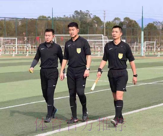 中甲联赛第六期视频助理裁判(VAR)培训班在恒大足校举行 中甲联赛第六期视频助理裁判(VAR)培训班在恒大足校举行