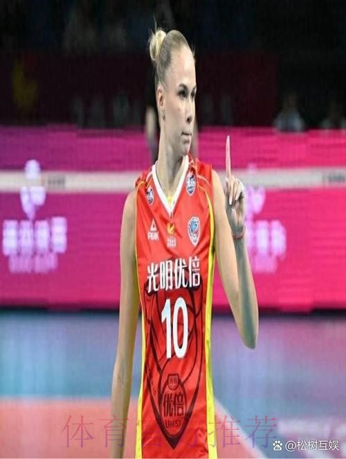 女超第九轮上演精彩对决 大连长春巩固优势