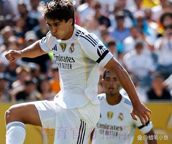 西媒:皇马有意祖比门迪 球员愿在阿隆索手下踢球